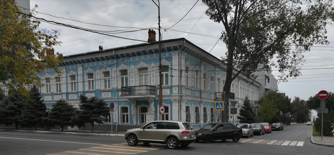 Национальный музей Республики Дагестан имени Алибека Тахо-Годи)